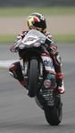 pic for Superbike 
